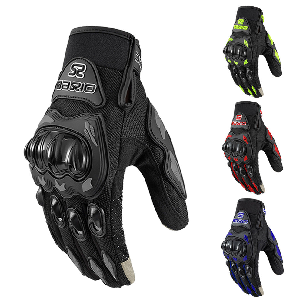AeroGrip™