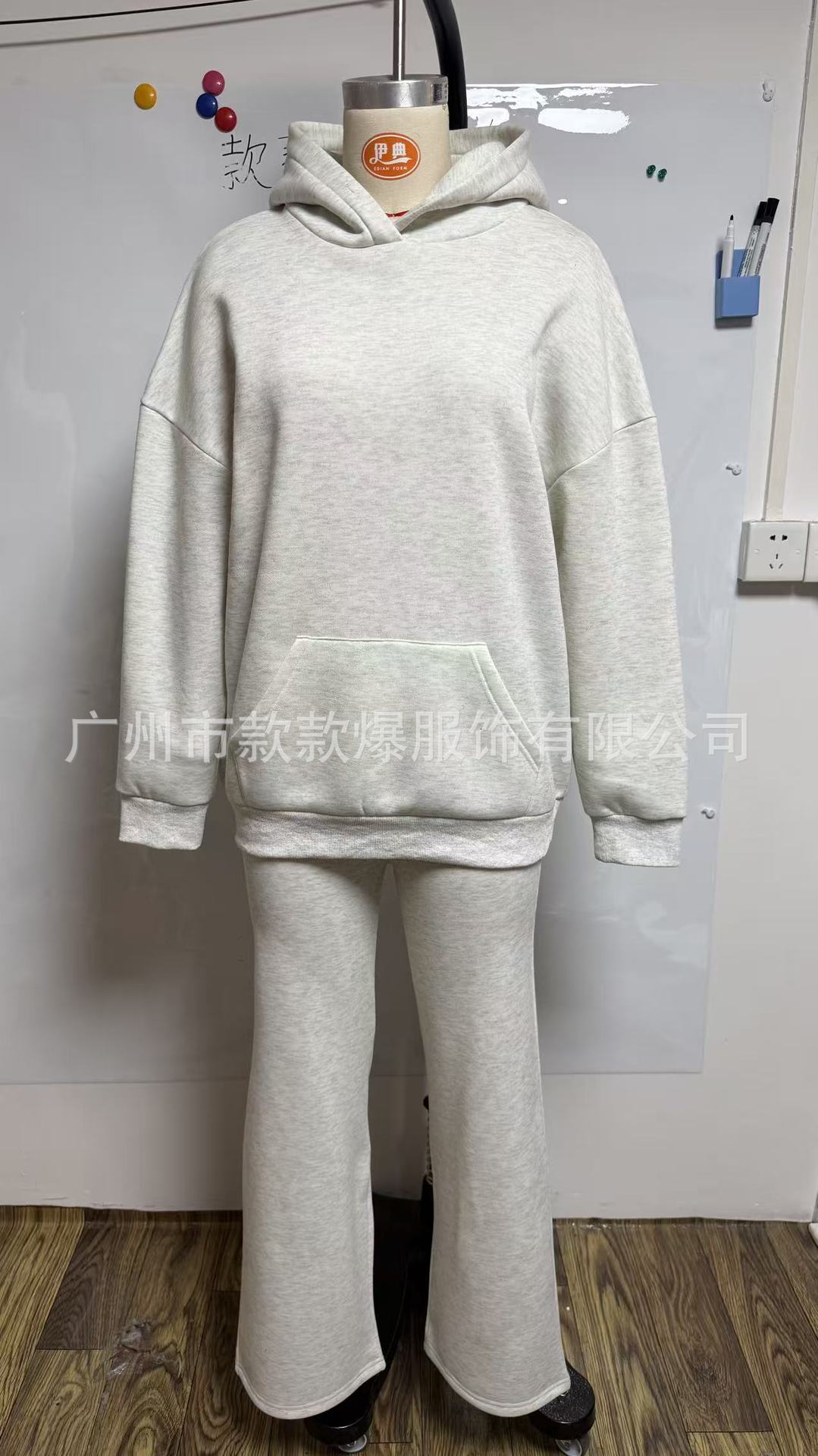 Fashion All-match Solid Color Wings With Paillette Casual Suit